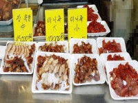 관광호텔 - 문화관광