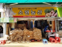 제조/건설/판매 - 안양시청