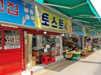 복지시설 - 안양시청