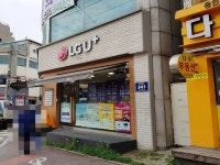 마트 - 안양시청