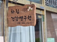 금융/보험/부동산업 - 안양시청
