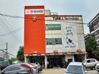 모범음식점 - 내맘애안양