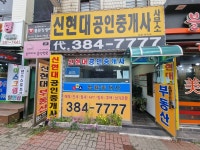 생활정보 - 안양시청