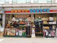 관광호텔 - 문화관광