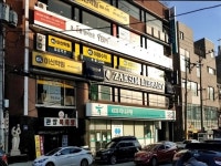 오락 - 안양시청
