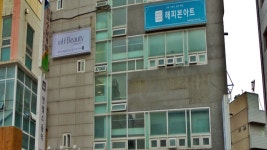 쇼핑몰 - 안양시청