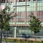 콘도 - 안양시청