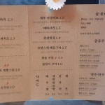 쇼핑몰 - 안양시청