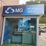 유아교육 - 안양시청