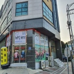 금융/보험/부동산업 - 안양시청