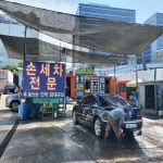 자동차 - 안양시청