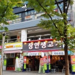 유아교육 - 안양시청