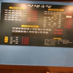 관광호텔 - 문화관광
