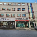 금융/보험/부동산업 - 안양시청