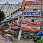 관공서 - 안양시청