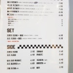 유아교육 - 안양시청