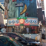 생활스포츠 - 안양시청