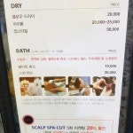 전체 - 안양시청