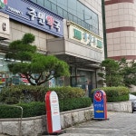 복지시설 - 안양시청