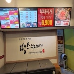 테마카페 - 안양시청