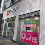 전체 - 안양시청