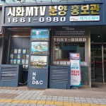 금융/보험/부동산업 - 안양시청
