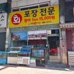 자동차 - 안양시청