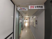 관광호텔 - 문화관광