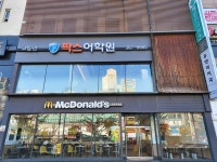 관광호텔 - 문화관광