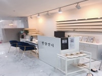 유아교육 - 안양시청