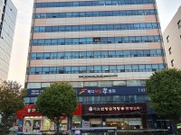관광호텔 - 내맘애안양