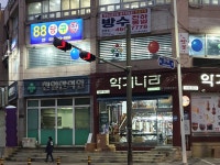 병원/약국 - 안양시청