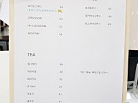 생활스포츠 - 안양시청