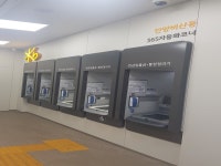 유아교육 - 안양시청