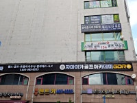 시장 - 안양시청