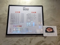 주점 - 안양시청