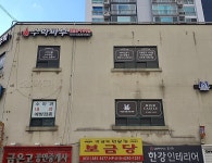 테마카페 - 안양시청