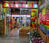 원룸텔 - 안양시청