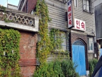 관광호텔 - 내맘애안양