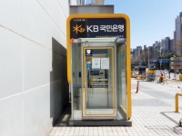 생활정보 - 안양시청