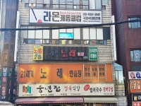 생활정보 - 안양시청