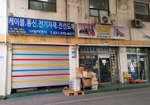경기으뜸맛집 - 내맘애안양