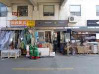 생활정보 - 안양시청