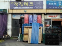 생활정보 - 안양시청
