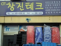 생활정보 - 안양시청