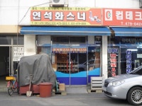 생활정보 - 안양시청