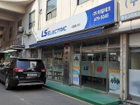 관광호텔 - 내맘애안양