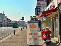 생활정보 - 안양시청