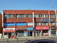 생활정보 - 안양시청
