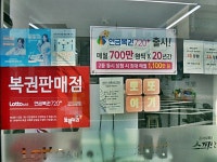 생활정보 - 안양시청